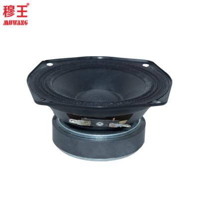 China professional 4 inch speaker subwoofer woofer WL4804 WL4804 for sale