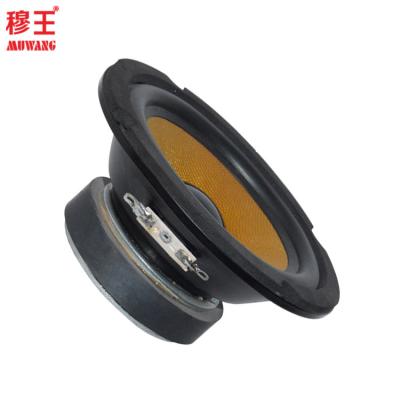 China Superb 5inch Speaker Bass Woofer DJ/PA System WL5809 WL5809 Outdoor Recording Studio System-Professional for sale