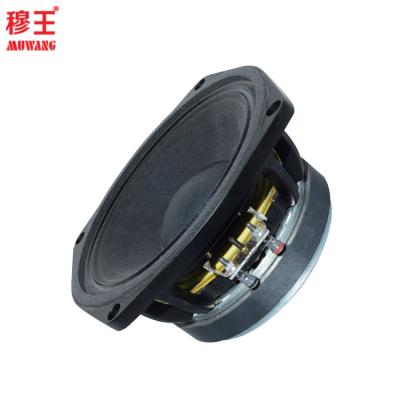 China Factory professional 6inch speaker woofer WL61258 WL61258 for sale