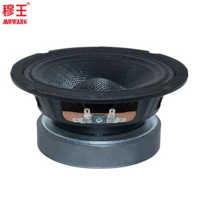 China 6inch Subwoofer Super Woofer Full Range PA DJ Bass Speakers WL61292 WL61292 for sale