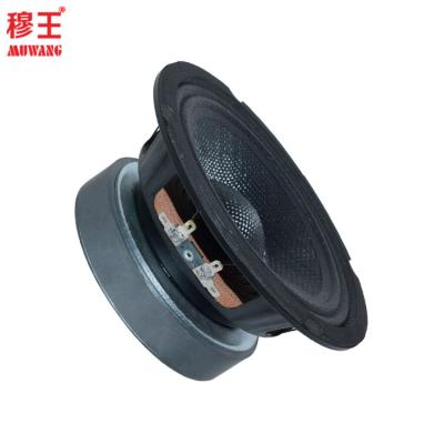 China hot sale 6inch karaoke speakers woofer WL61292 WL61292 for sale