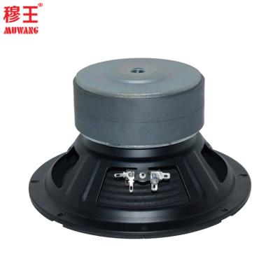 China OEM ODM Speaker 8inch PA Speakers Woofer For Sale Dual Magnet WL81222X WL81222X for sale