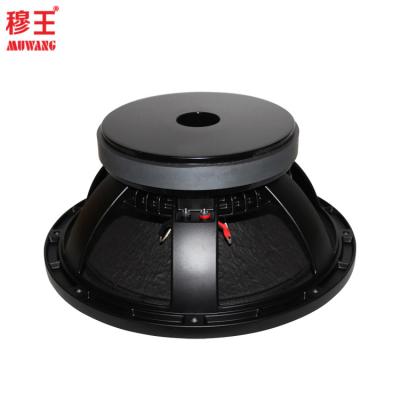 China 12inch Speaker Super Bass Woofer DJ/PA System WL1204 WL1204 Outdoor Recording Studio System-Professional for sale