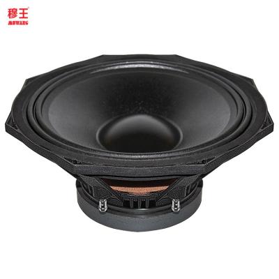 China Outdoor 15inch Speaker Super Bass Woofer DJ/PA System WL1273 WL1273 Outdoor Recording Studio System-Professional for sale