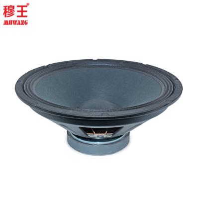 China 150 Watt 6 Ohm 15inch Low Frequency Woofer Speaker WL1556S WL-1556S for sale