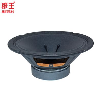 China 60 Watt 4 Ohm 8inch Low Frequency Woofer WL8205 WL-8205 Loudspeaker for sale