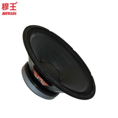 China Professional Stage Subwoofer 15 Inch 15