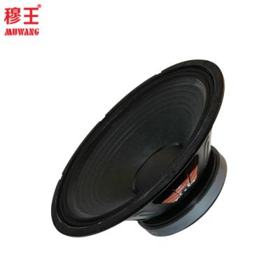 China OEM ODM Speaker Alu Basket 15inch PA Speakers Woofer For Sale WL15195 WL15195 for sale