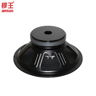 China Pro Big Power Speaker 15inch Woofer OEM ODM ODM Factory Audio WL15195 WL15195 for sale