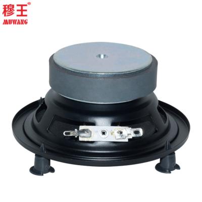 China OEM Factory Professional 4inch Woofer 4inch Speaker System DJ Speaker Subwoofer WL4703 WL4703 for sale