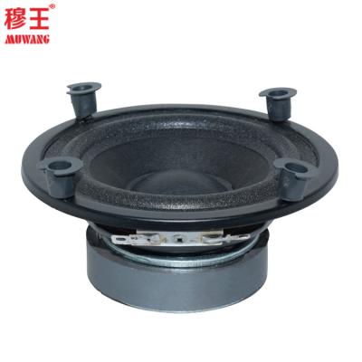 China Professional 4inch 4inch Woofer Speaker System DJ Speaker Subwoofer WL4703 WL4703 for sale