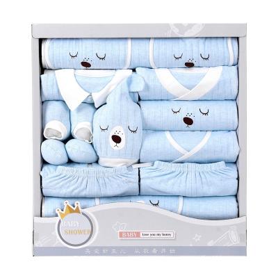 China Fashion Breathable Korean Custom Made Soft Unisex Clothes Solid Color Style Support Baby Newborn Gift Box Set for sale