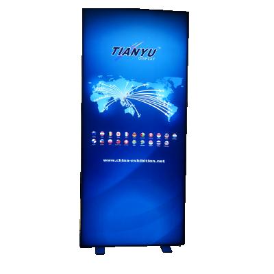 China Porta Trace Rgb Color Changign Shoe Light Animated Lighting Electronics Dynamic Light Box Advertising for sale