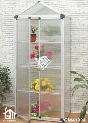 China 108x55x198cm Silver Color Double Door Nursery Series Garden Greenhouse for sale