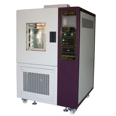 China Environmental Test Chamber Humidity Chamber Constant Temperature Humidity Chamber GX-3000 for sale