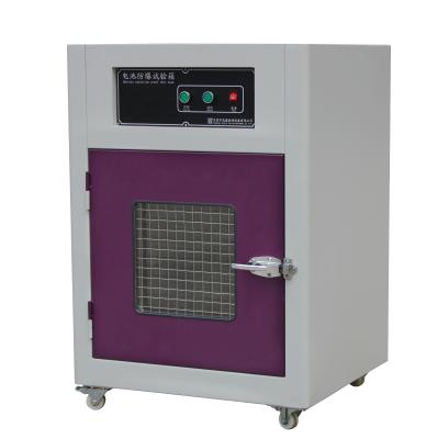 China Lithium battery safety test customization can be arranged lithium battery safety test equipment for explosion-proof test chamber for sale