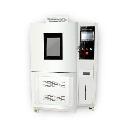 China YGDW Alternate High And Low Temperature Heat And Humidity Test Chamber YGDW for sale