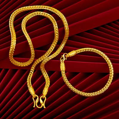 China Environmentally Friendly Men's Bracelet Fashion Personality Snake Bone Chain Keel Bracelet Ornaments Set Gold Jewelry Set CLASSIC Opp Bag Jewelry Set for sale