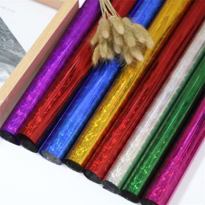 China Hot Cake Gift Box Rainbow Color Laser Film Cellophane Moisture Proof Custom Candy Wrappers for sale