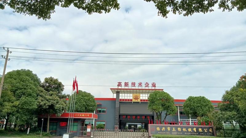 Verified China supplier - Shaoxing Sanfang Machinery Co., Ltd.