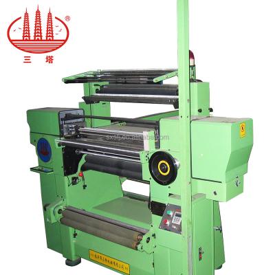 China Garment Shops SGD Series High Speed ​​Narrow Fabric Lace Machine for sale