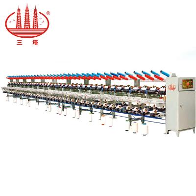 China AGEN-983 Factory Economic Yarn Entangling Machine for sale