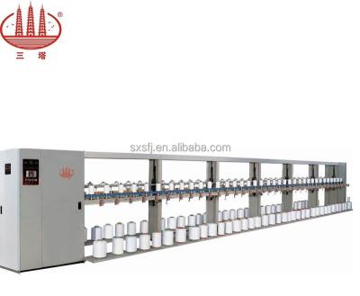 China Used for preweaving SGD-268 computerized thread cone winder for sale