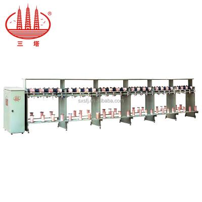 China Used for SGD-180 precision cone pre-weaving winder for sale