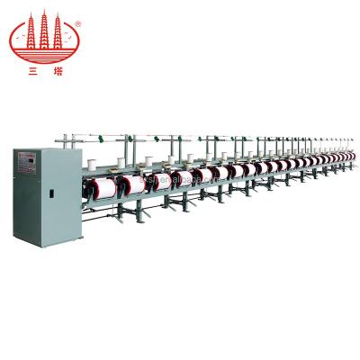 China 2010 Rewinding SGD Winding Cone Yarn For Knitting Machine for sale