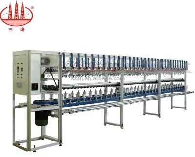 China Garment Shops SGD-200 Metallic Yarn Covered Machine For Crochet Machine Yarn for sale