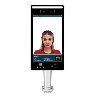 China RESET biometric face recognition machine for access control management in turnstile for sale