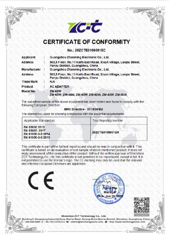 CE - Guangzhou Zhanming Electronic Co., Ltd.