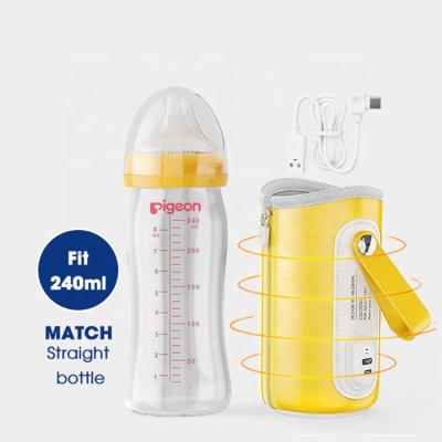 China ODM Free Travel OEM BPA Free Travel USB Outdoor Refill Baby Bottle Can Cup Warmer Heater For Milk Water Coffee Tea for sale