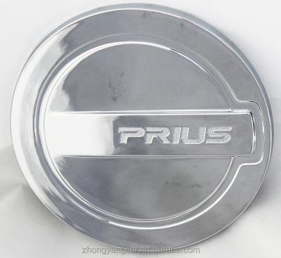 China High Quality ABS Chromed Tank Cover Accessories Car For PRIUS for sale