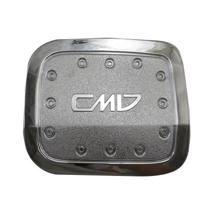 China Luxury ABS Chromed Tank Cover Accessories For RAV4 2001 Tank Cover Plating Factory Outlet for sale