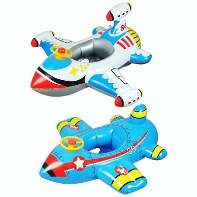 China Products Baby Rings Airplane Yacht Float Inflatable Swim Plane For Kids Outdoor Water Play Equipment for sale