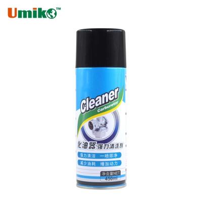 China Compact Car Care Products Corrosion Protection Carburetor Cleaning Liquid for sale