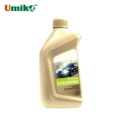 China Full Synthetic Car Power Steering Fluid Reduction Wear For Steering Gear for sale