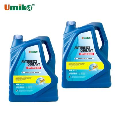 China Engine Protection Universal Antifreeze Coolant Reduces Corrosion And Rust for sale