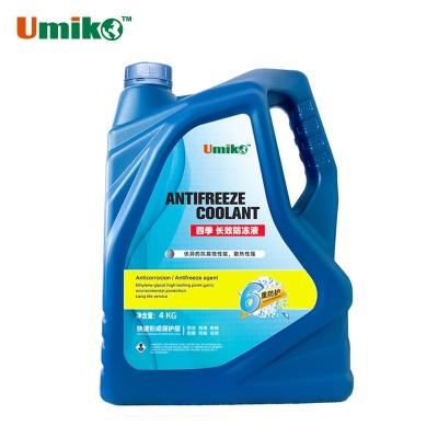 China Anti Scaling Radiator Antifreeze Coolant Customize For Car Cooling System for sale