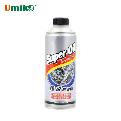 China Industrial Car Motor Lubricating Oil Additive High Efficiency Customized for sale