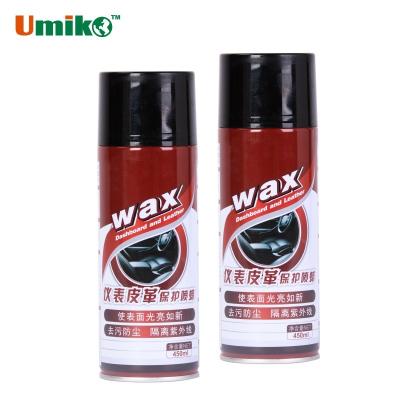 China Stable Car Polish Spray Car Wax Spray For Deep Cleaning And Anti UV Protection for sale