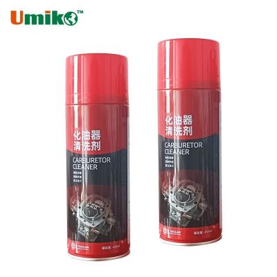 China Heavy Duty Carburetor Cleaner Spray Carb Cleaning For Restoring Engine Power for sale