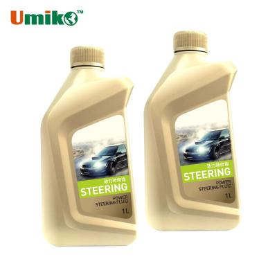 China High efficiency Car Power Steering Fluid Fully Synthetic For Smooth operation for sale