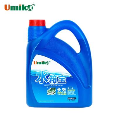 China Long Lasting Cooling System Products Radiator Protection Long Life Antifreeze Coolant for sale