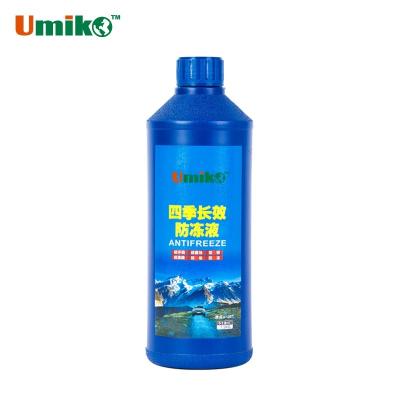 China Smooth Operation Anti Freeze Anti Boil Coolant Stable Weather-Proof for sale