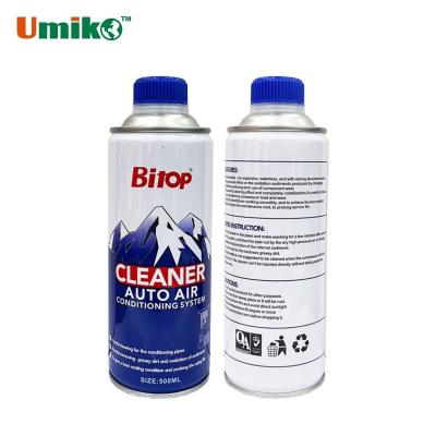 China Quick Drying Auto Air Conditioning Cleaner Non Toxic For Fresh Cabin Air for sale