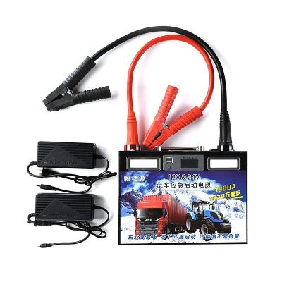 China Quick Charge Support 12V 24V Cheap Price Portable Emergency Car Battery Jump Starter Automobile Starting Power Supply for sale