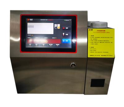 China Automatic liquid level detection function guaranteed quality stainless steel unique pigment machine with automatic liquid level detection function for sale