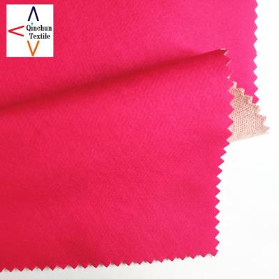 China DIUSPO CON MALLA 300T Pongee Tear-resistant Fabric Bonded With Interlock For School Uniform for sale